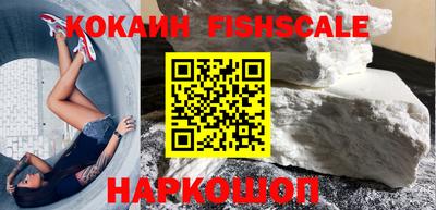 прущая мука Славянск-на-Кубани