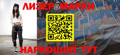 кокс Северобайкальск