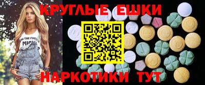 кокс Северобайкальск