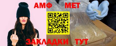 кокс Северобайкальск