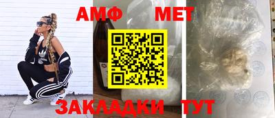 MDMA Premium VHQ Свободный